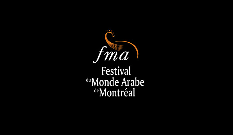 10e anniversaire du Festival du monde arabe de Montréal – Lancement du livre « Arabitudes »