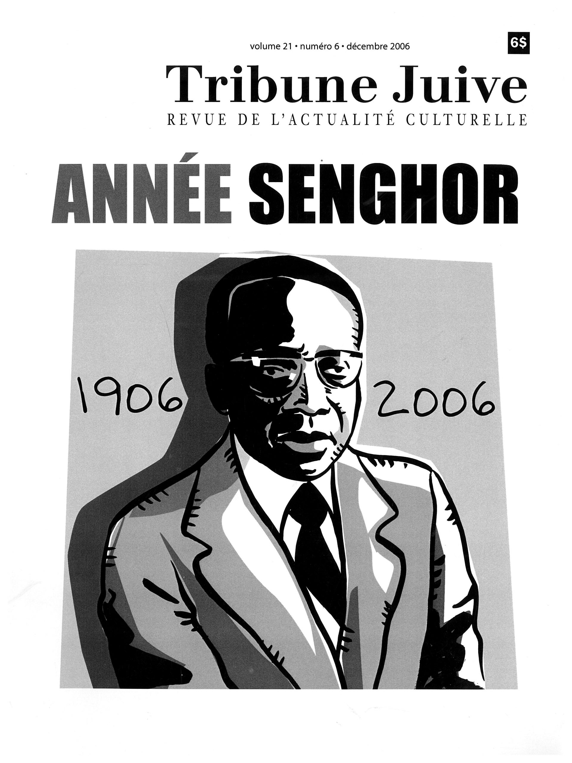 Hommage au président Senghor – Mémoire irréductible